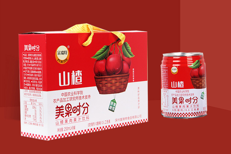 山楂果汁飲料